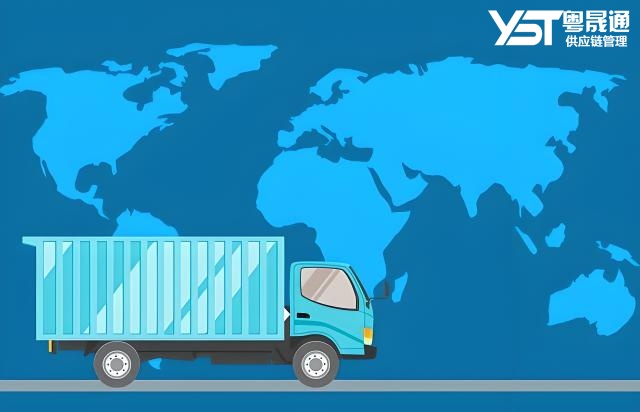 危險貨物出口如何操作實務